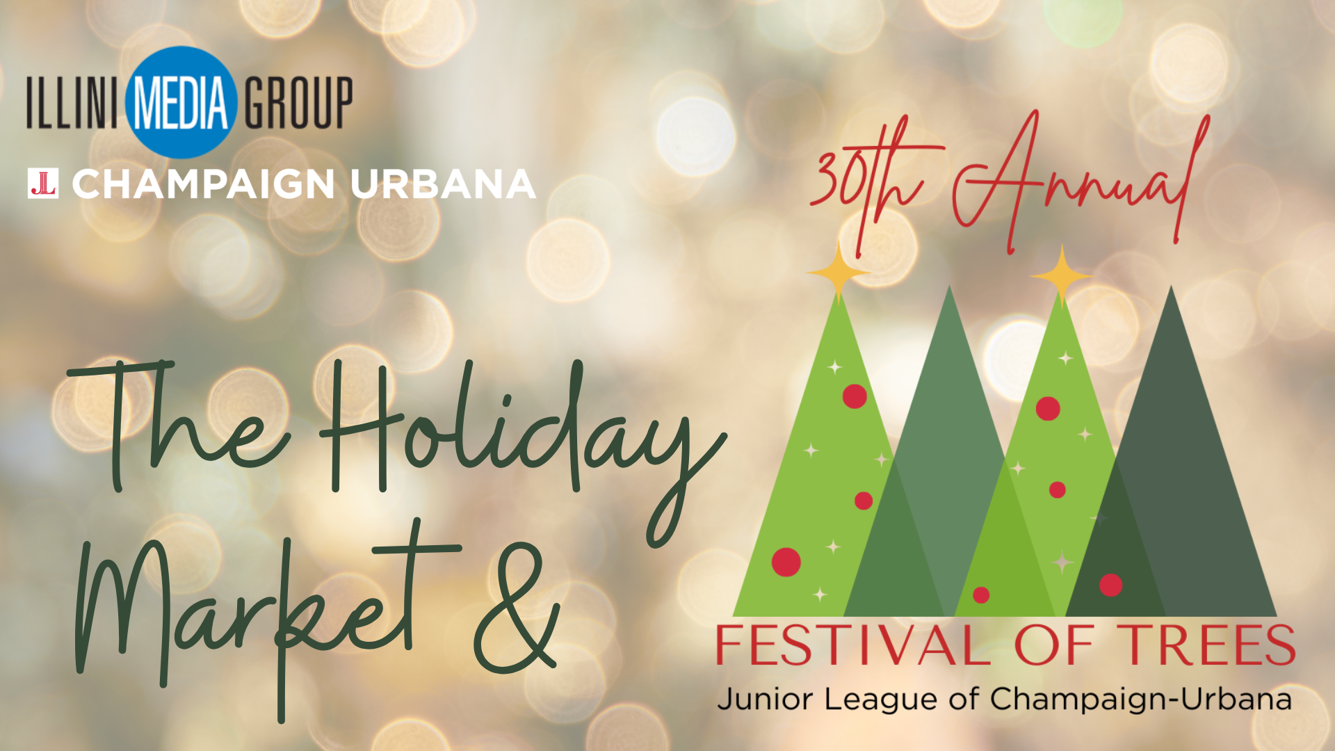Festival of Trees - Junior League of Champaign-Urbana